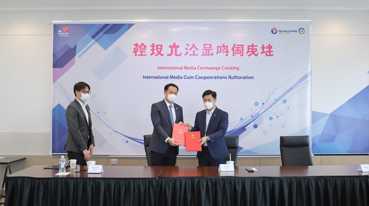 樱桃视频与Netflix达成战略合作，多部精品剧集将登陆国际平台